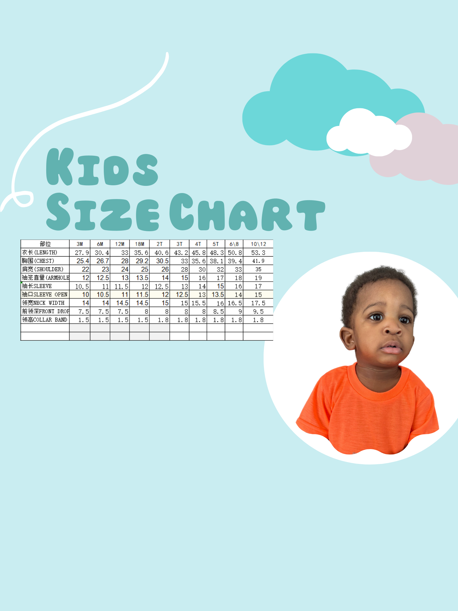 Sublimation T Shirt FOR KIDS